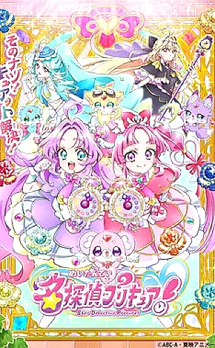 好色先生app 创意主题图集:色彩练习