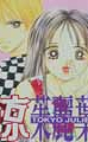 好色先生app 创意主题图集:灵感取景
