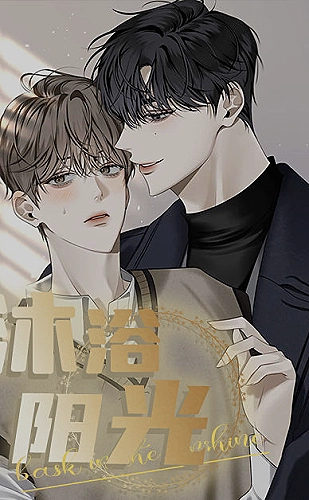 好色先生app 自然主题图集:自然来信